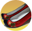 ջ